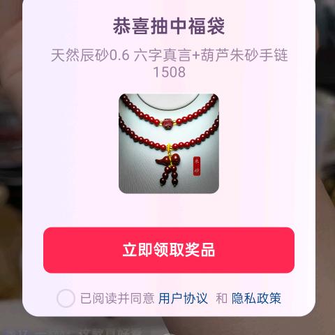 我 就是我 🌹🌹🌹