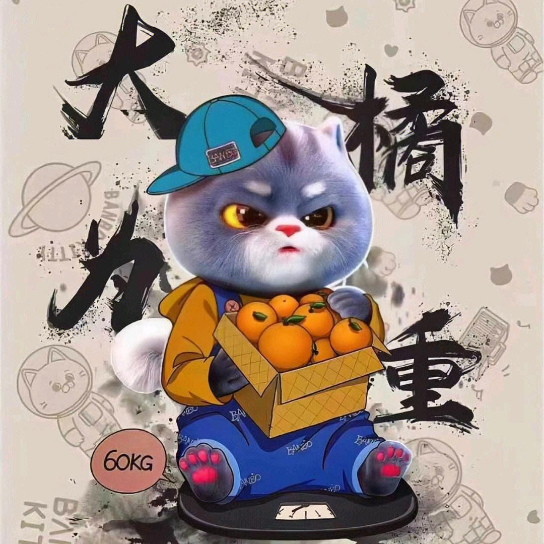 小钱钱到我兜里来