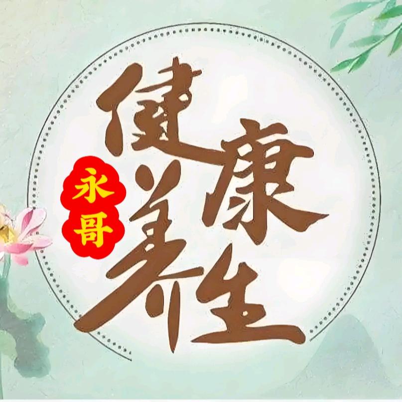 智康盈聚宝阁