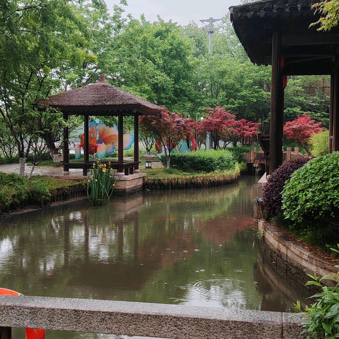 福族