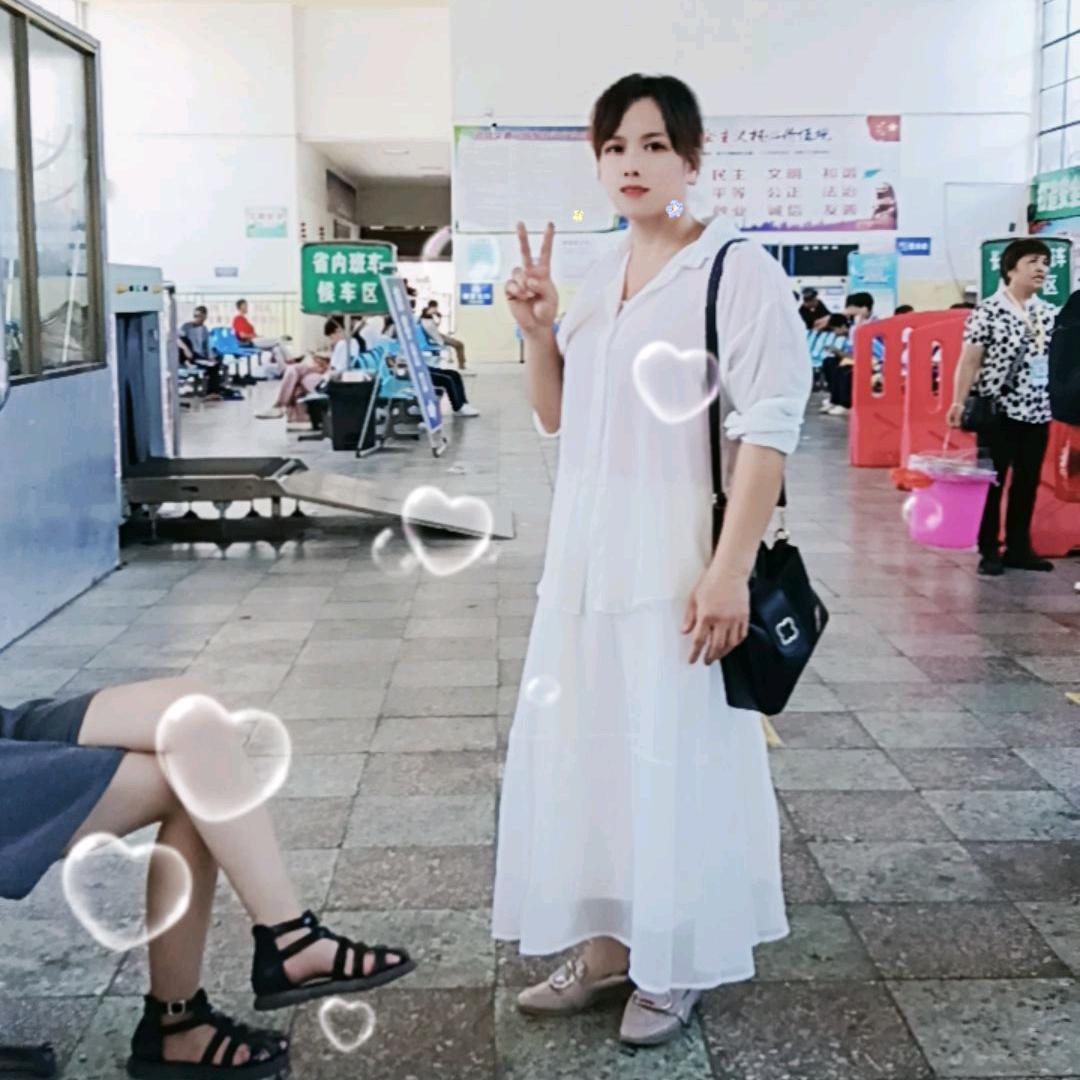 韦家八妹