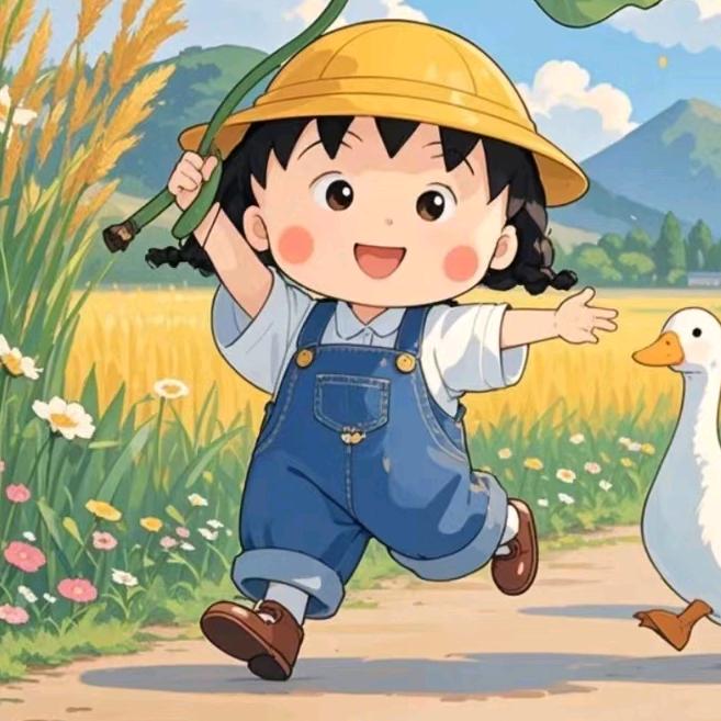 悠悠我心