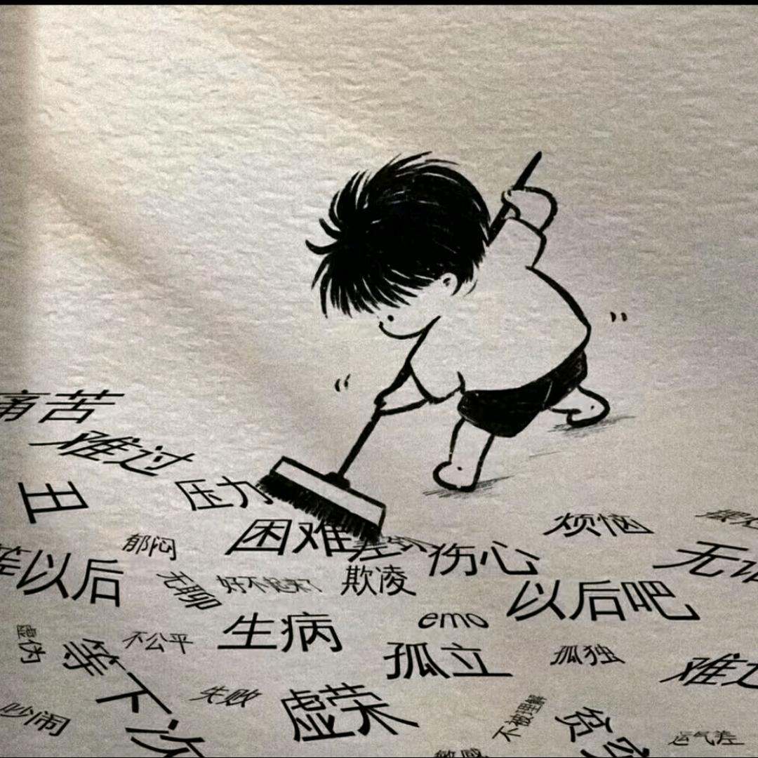 潮大叔