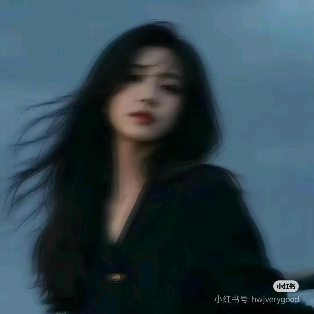 苏叶