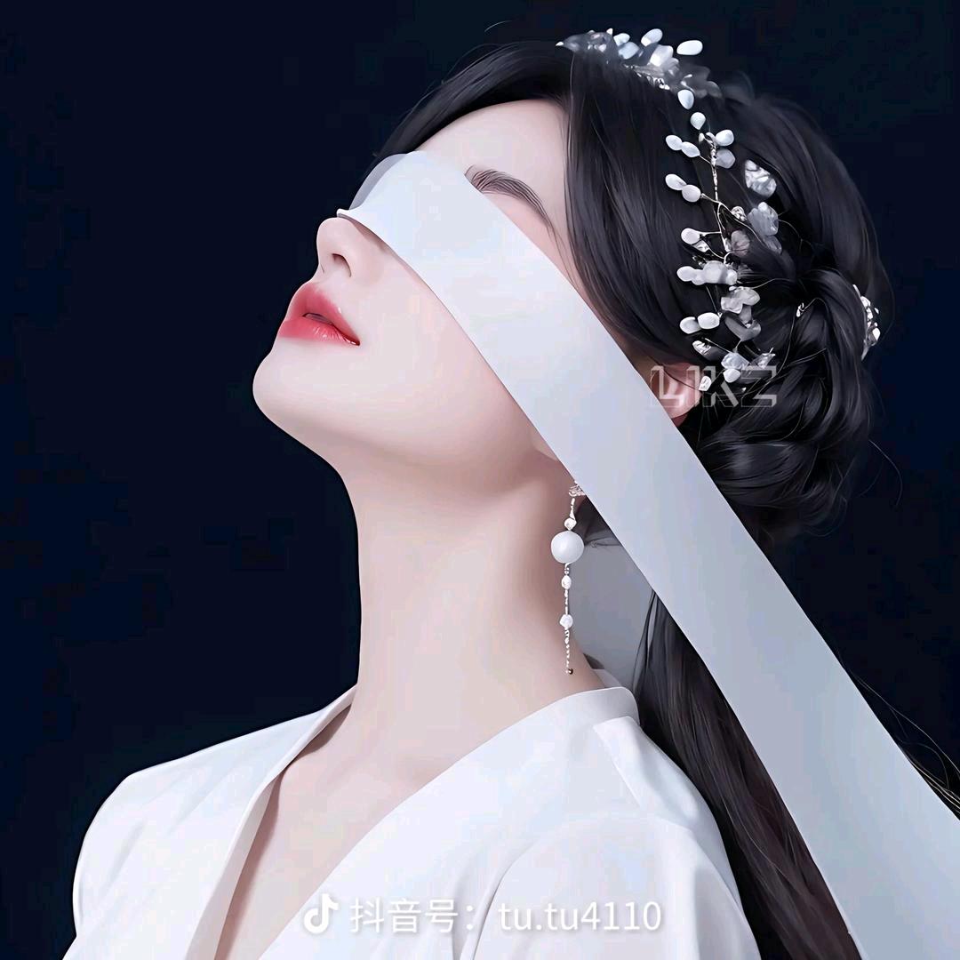 墨痕（玉儿）