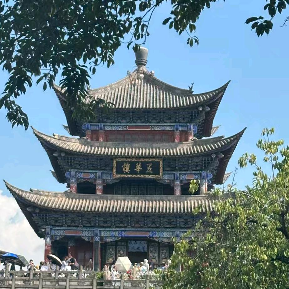 大宝外墙仿石漆