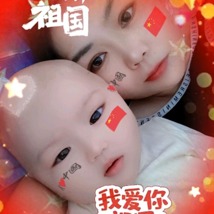 偶然相遇。爱到永久。