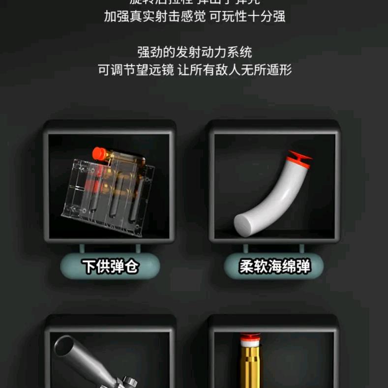 飞翔天空城