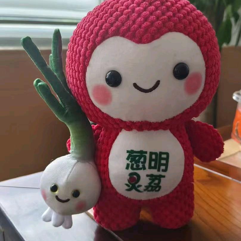 兴旺玩具挂件厂家