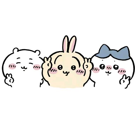 咬一口甜