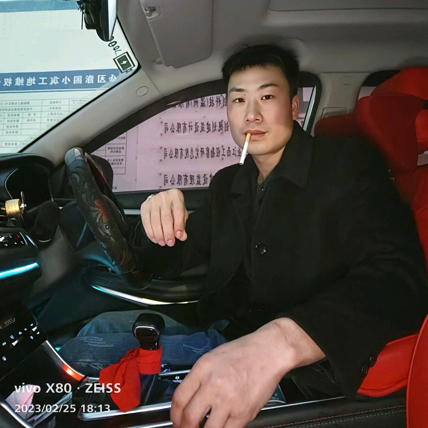 孤独的烟火