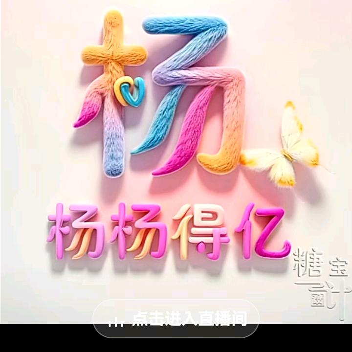 沉默