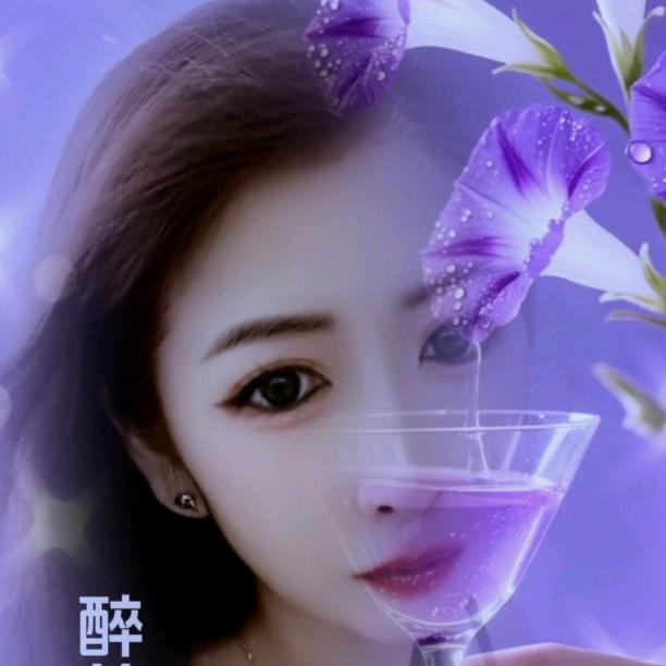 良缘 一个人的旅程
