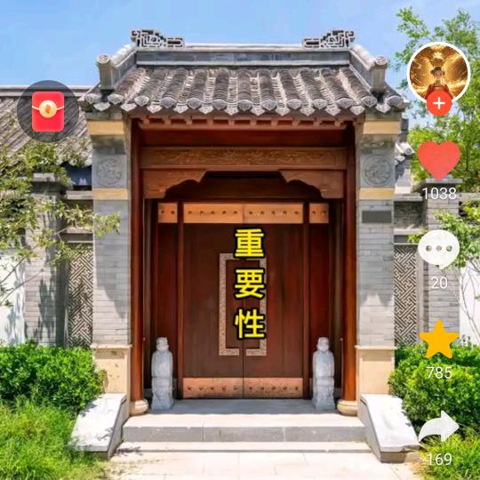 奇们观香房屋环境优化宋老师