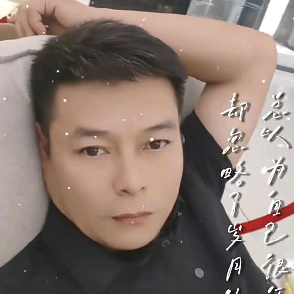 中药材