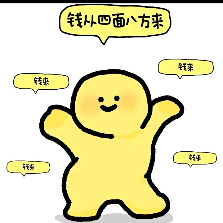玛卡巴卡卟