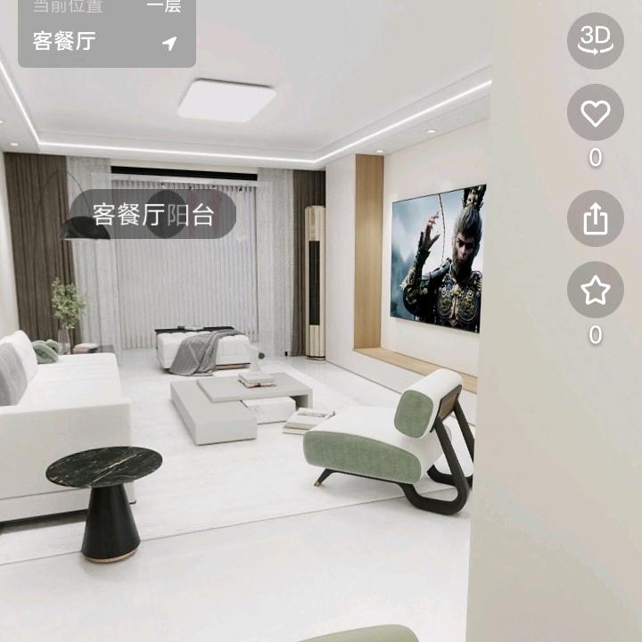 好太太装饰，家装工装防古凉庭