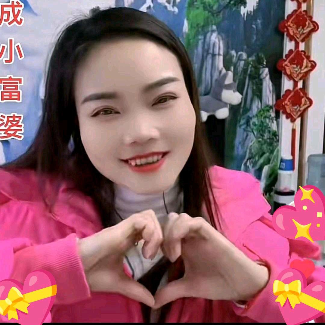 念念