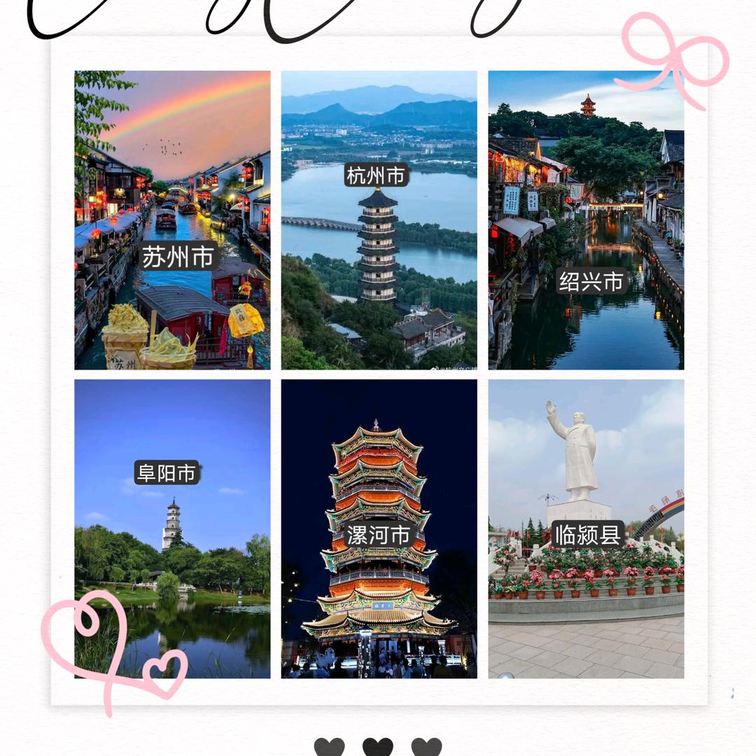 🐌论迹不论心🍺论心无好人🙈人性本恶
