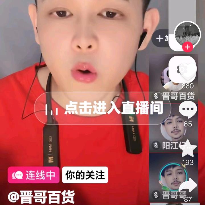 洪成
