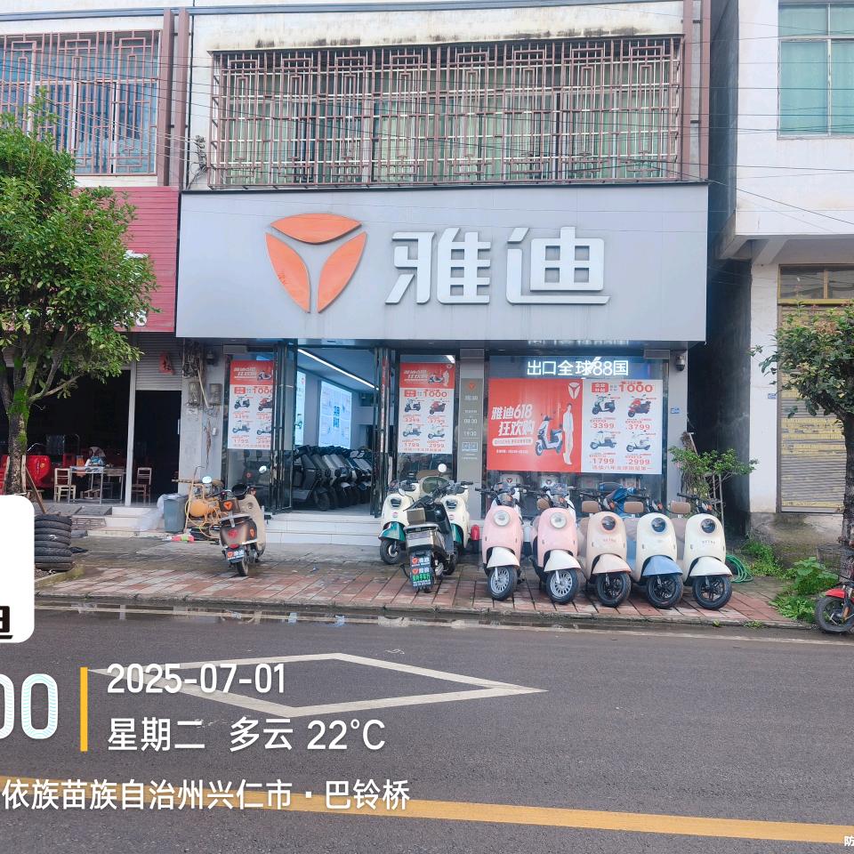 用户1496974118050