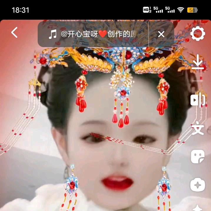 幸福快乐余生