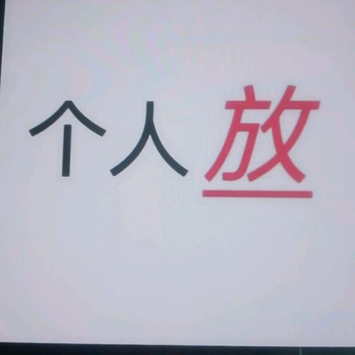 用户5556671334305