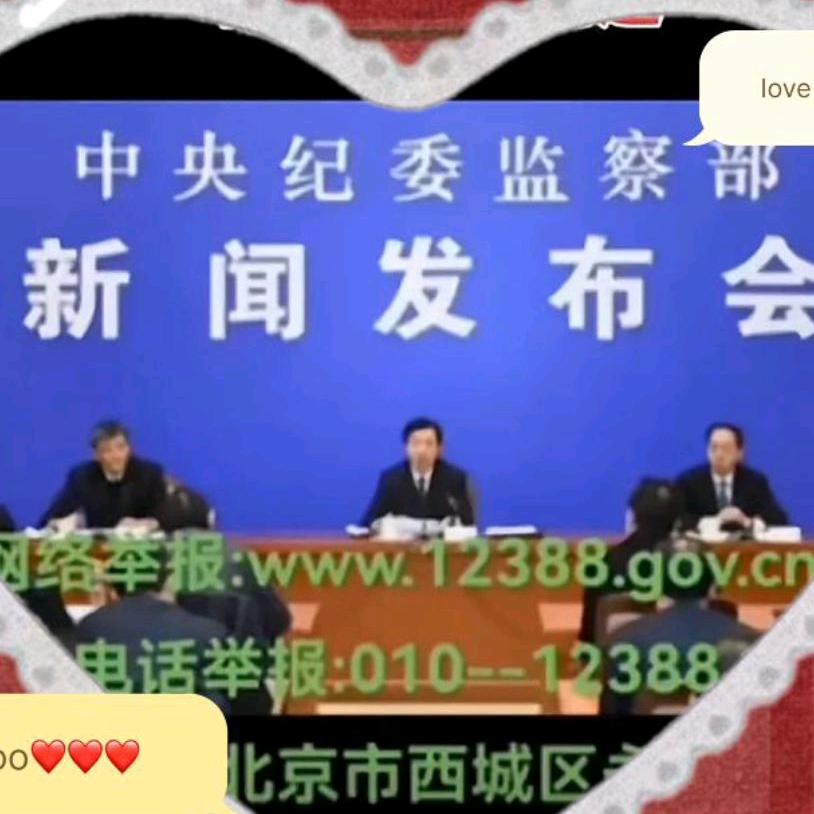 爱儿女的父亲😊