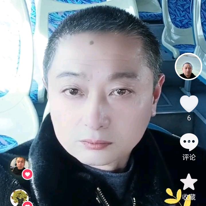 一心一意