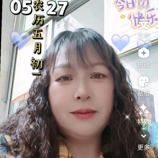 相聚是缘