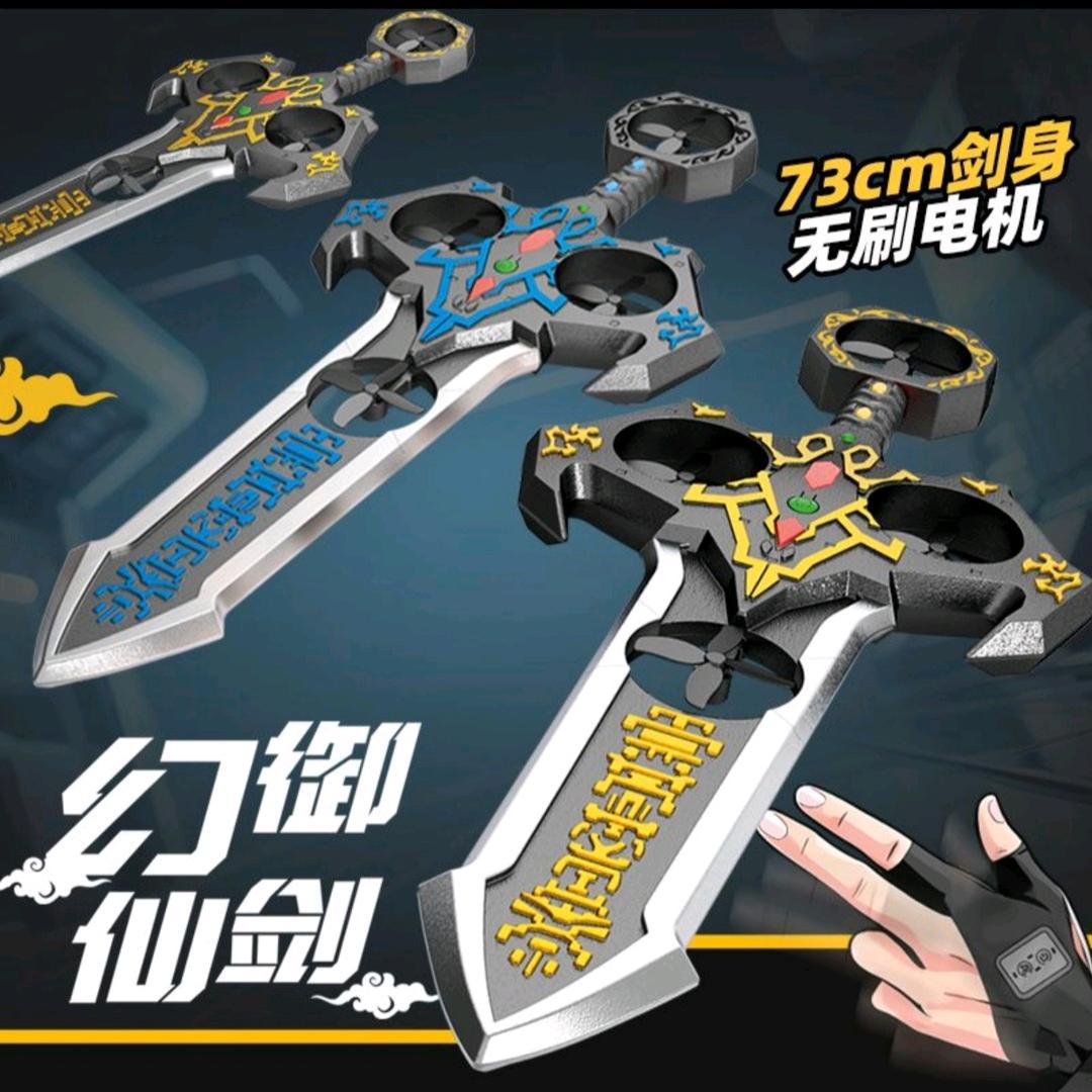 玩具总动员