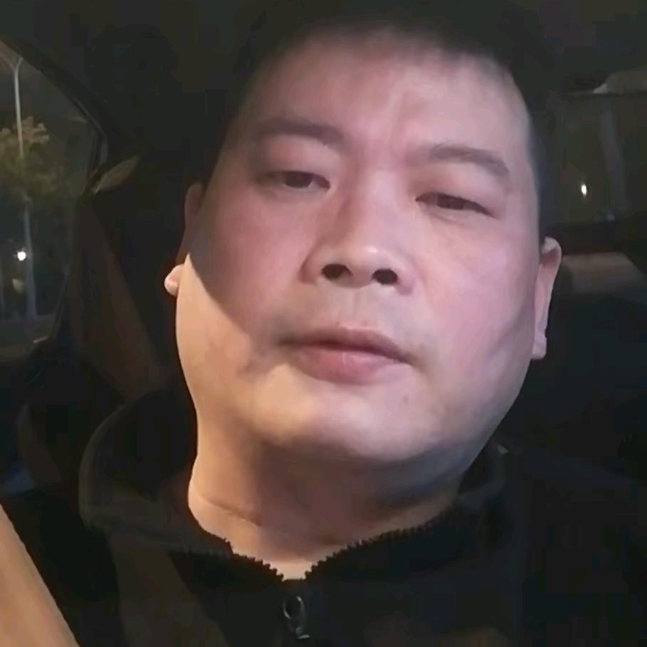 不需要