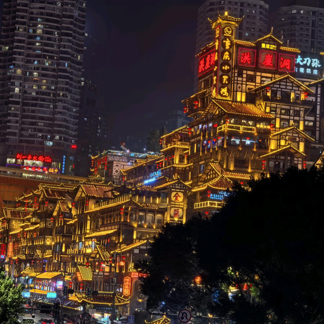 小劉