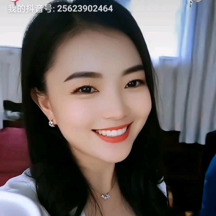 四妹
