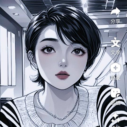 小霞姐姐