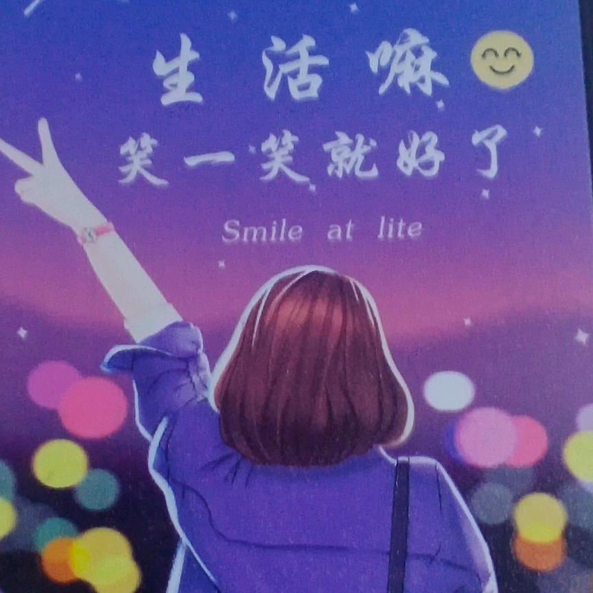 余生为遇你☞