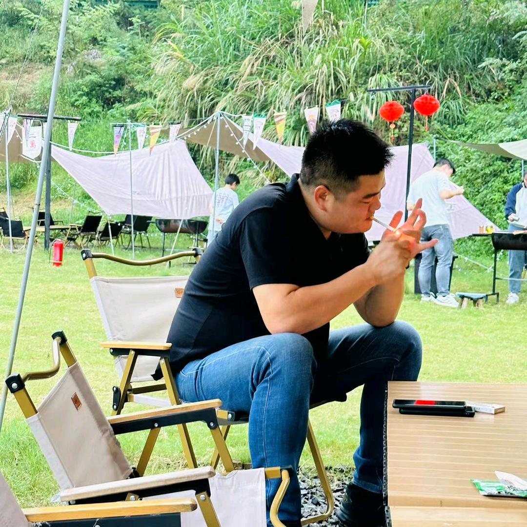 老小子