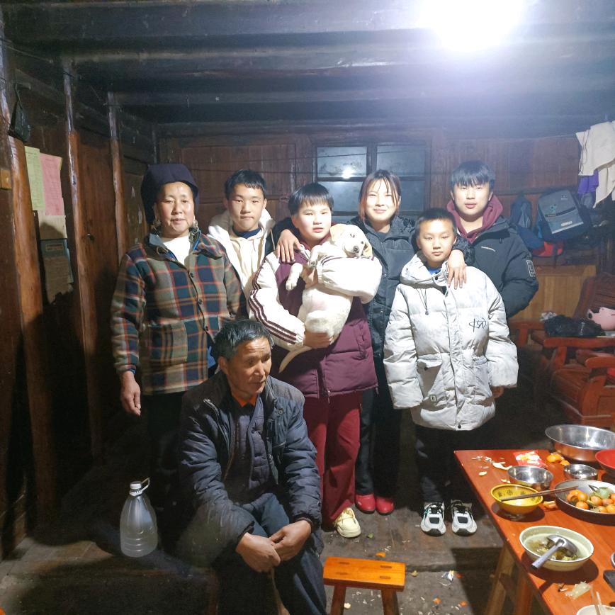 欧的