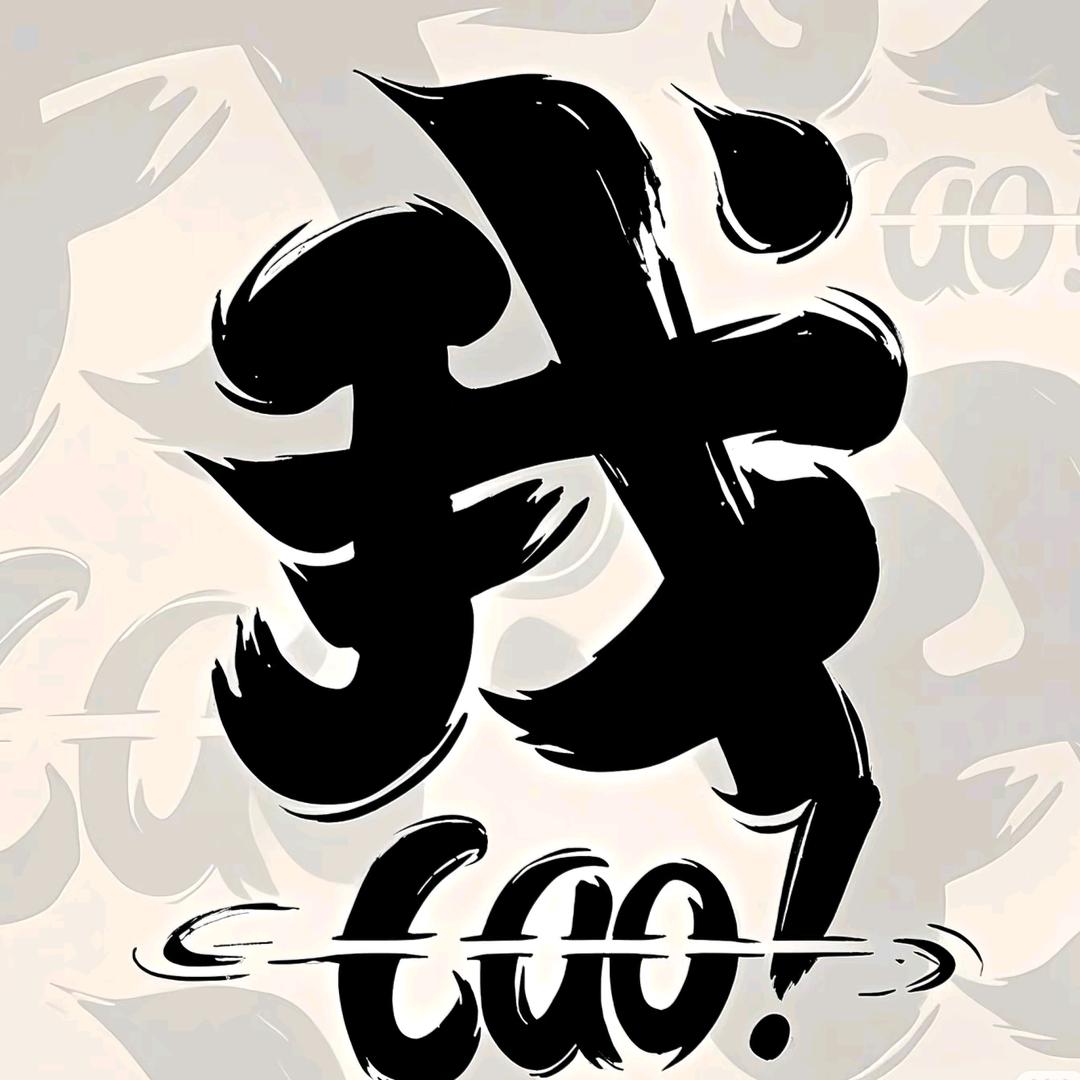 、ℳঞ🍒有求币应꧔࿐ᩚ