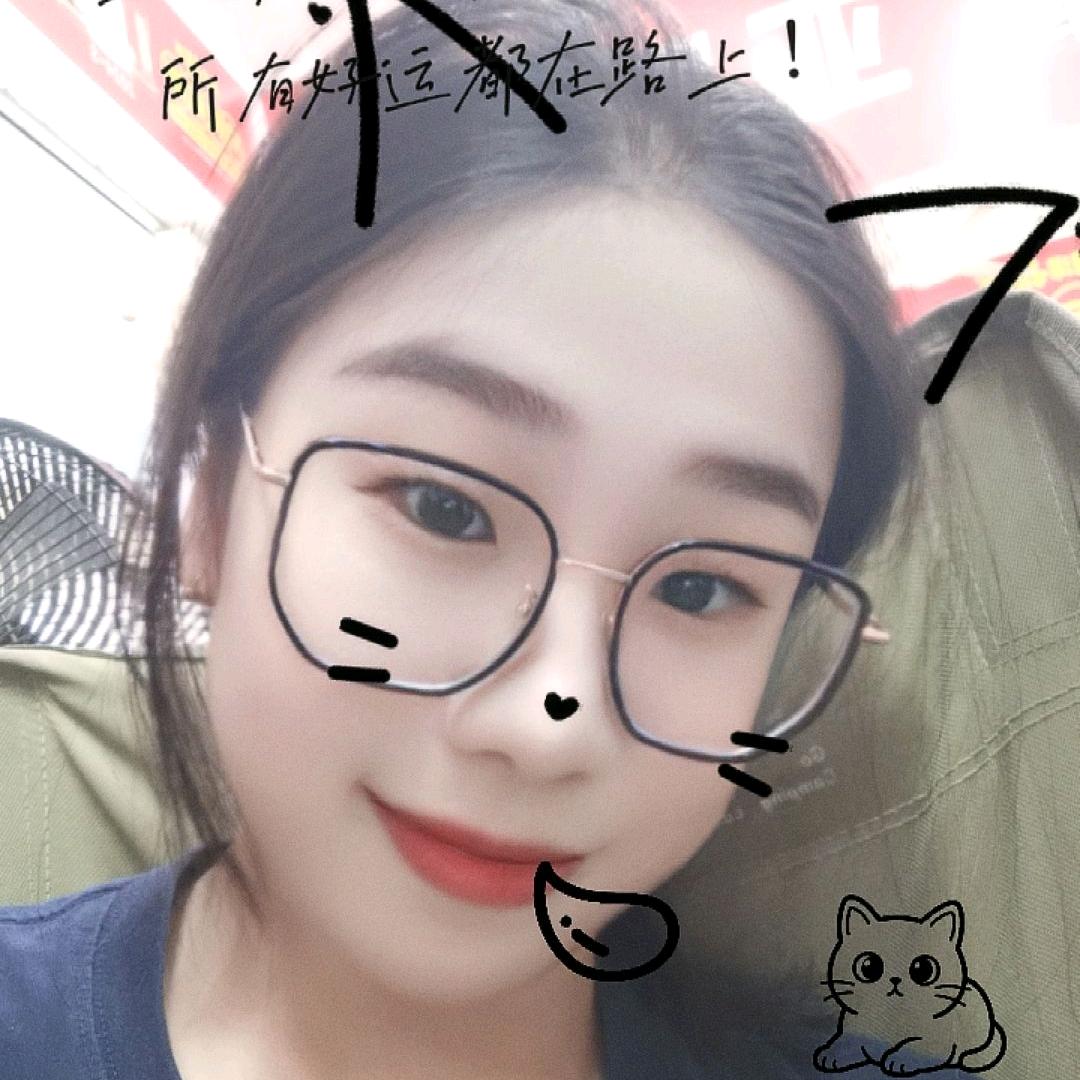 潮汕～老实妹