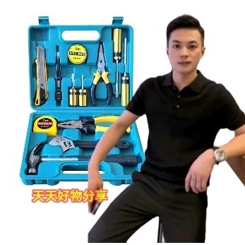 小袁（天天好物分享）