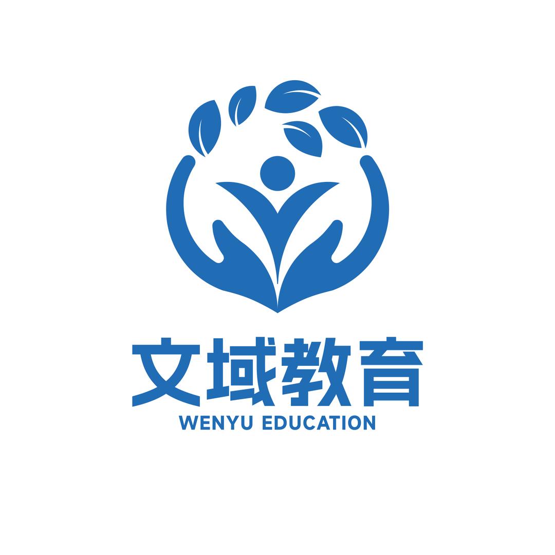 文域教育常老师AI自习室