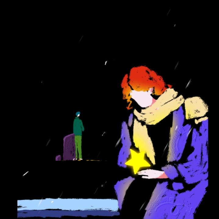 雨与予