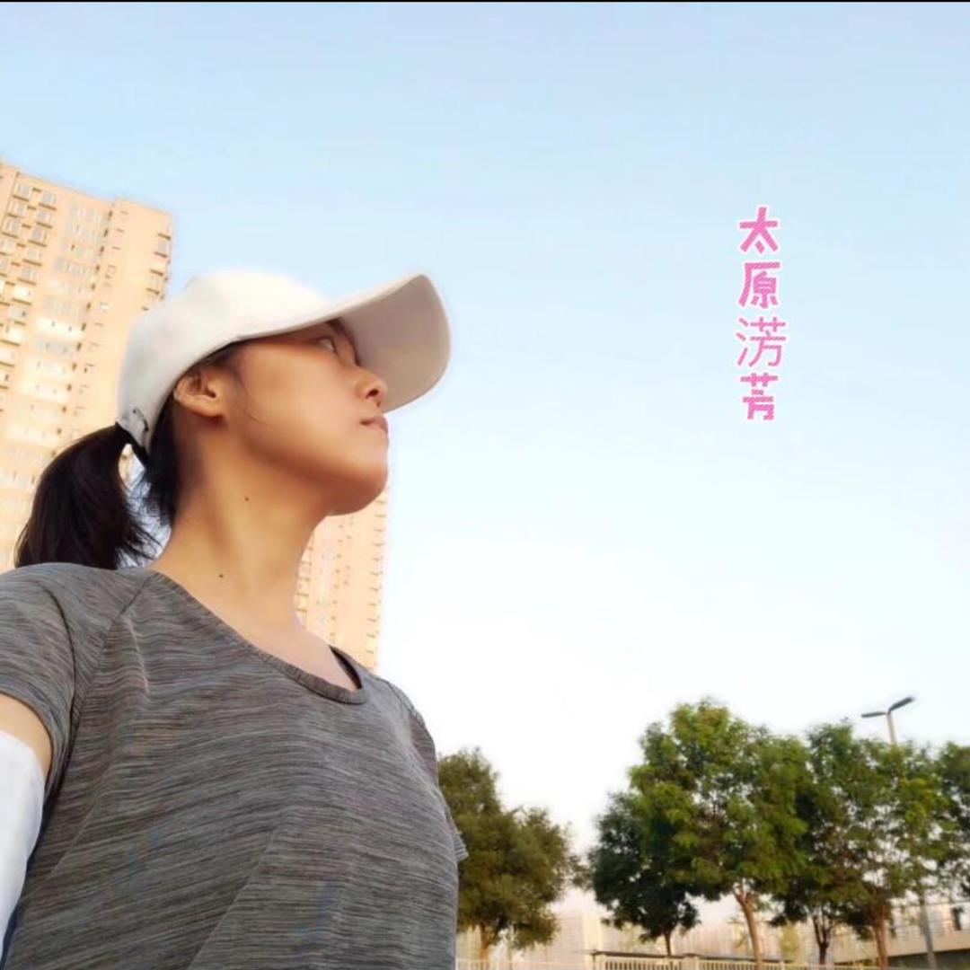 太原淓芳