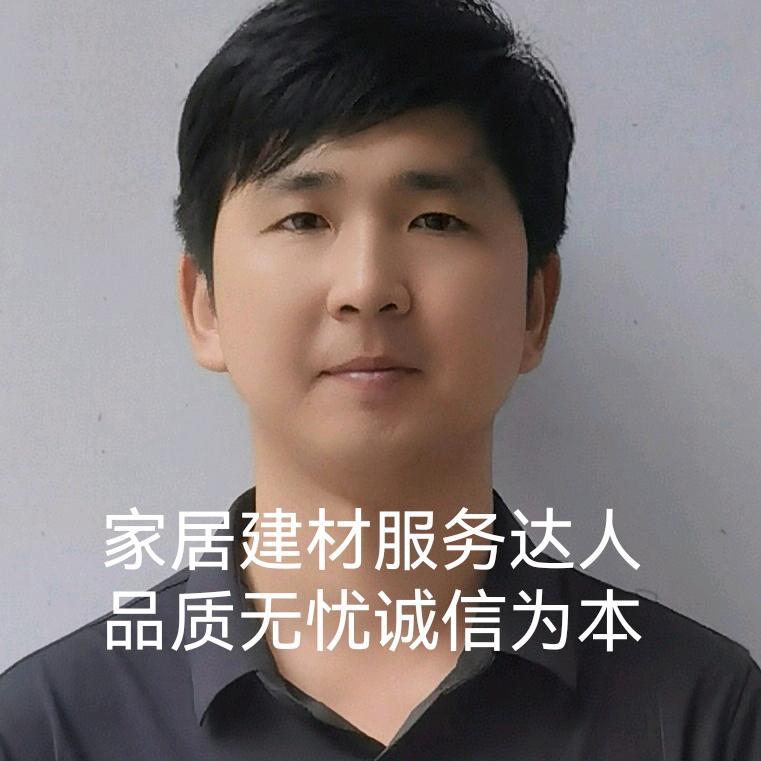 巴中宸宸商贸厨卫建材超市