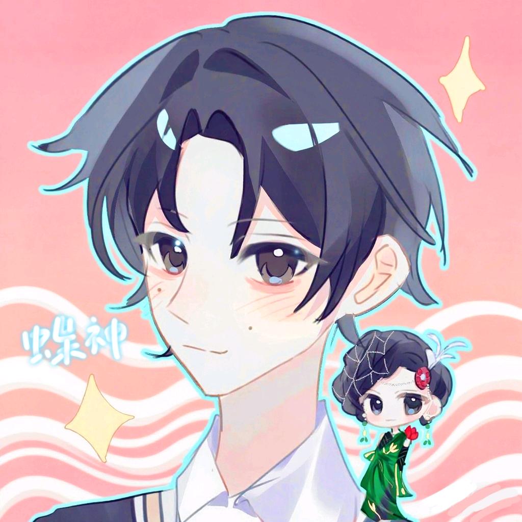 恋宇ouo