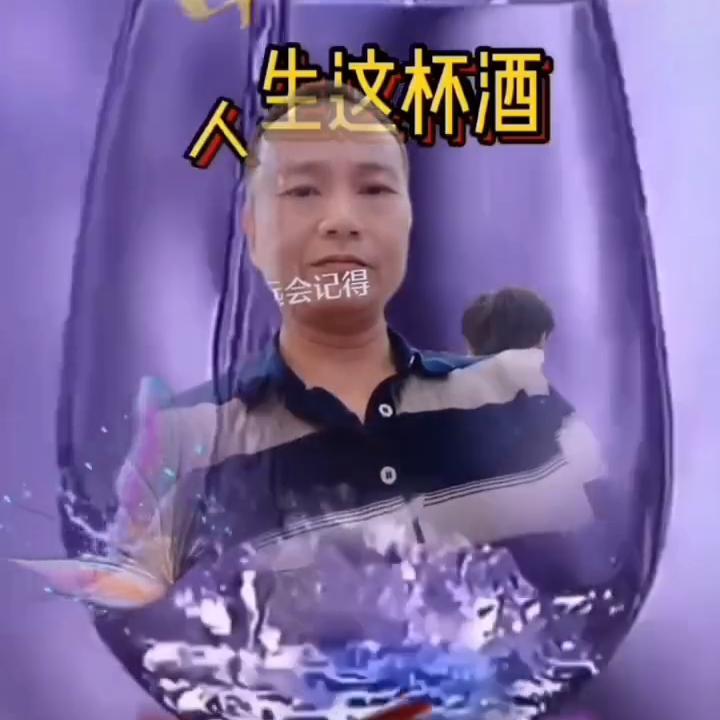 中哥