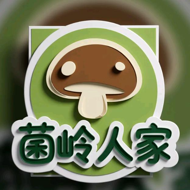 菌岭人家农业