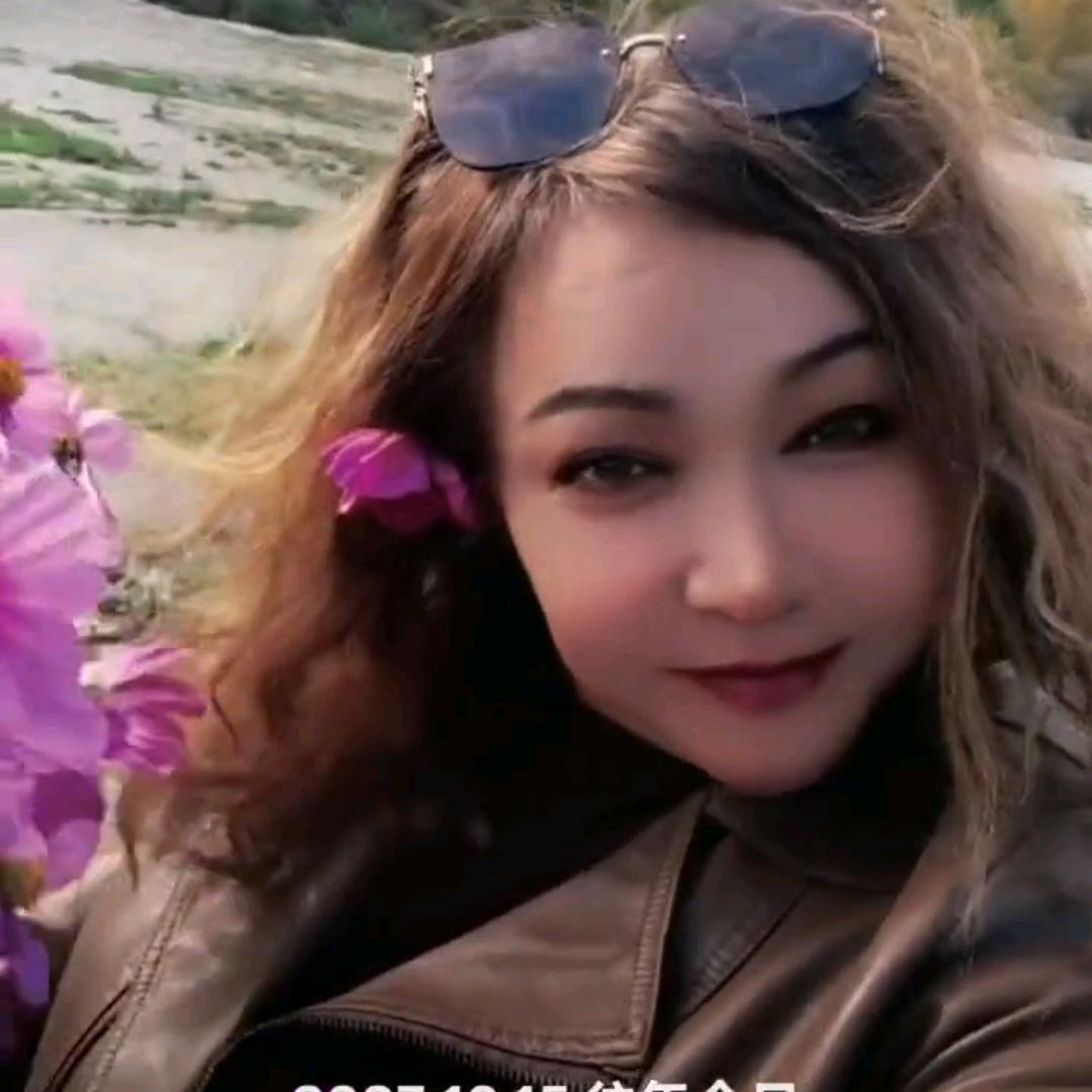 命运
