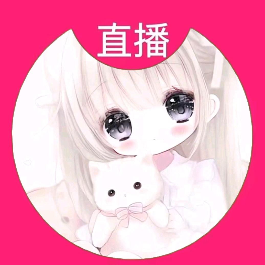 奶怼怼